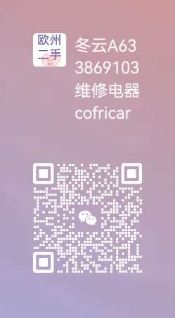 mmqrcode1699065662447.png