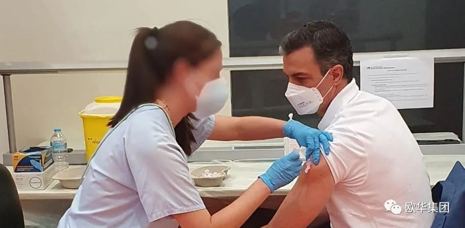 西班牙首相桑切斯打第一针疫苗！